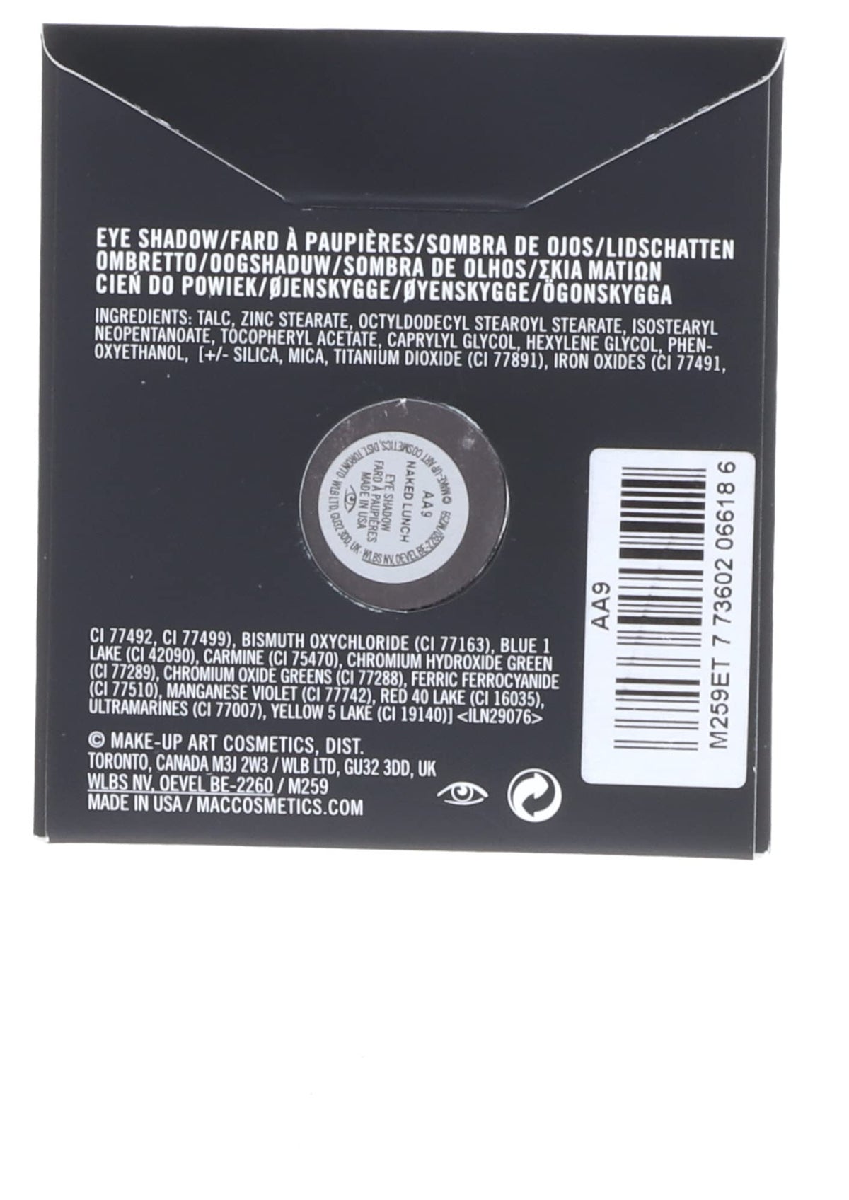 MAC Pro Palette Naked Lunch shade provides a versatile neutral color for day looks.