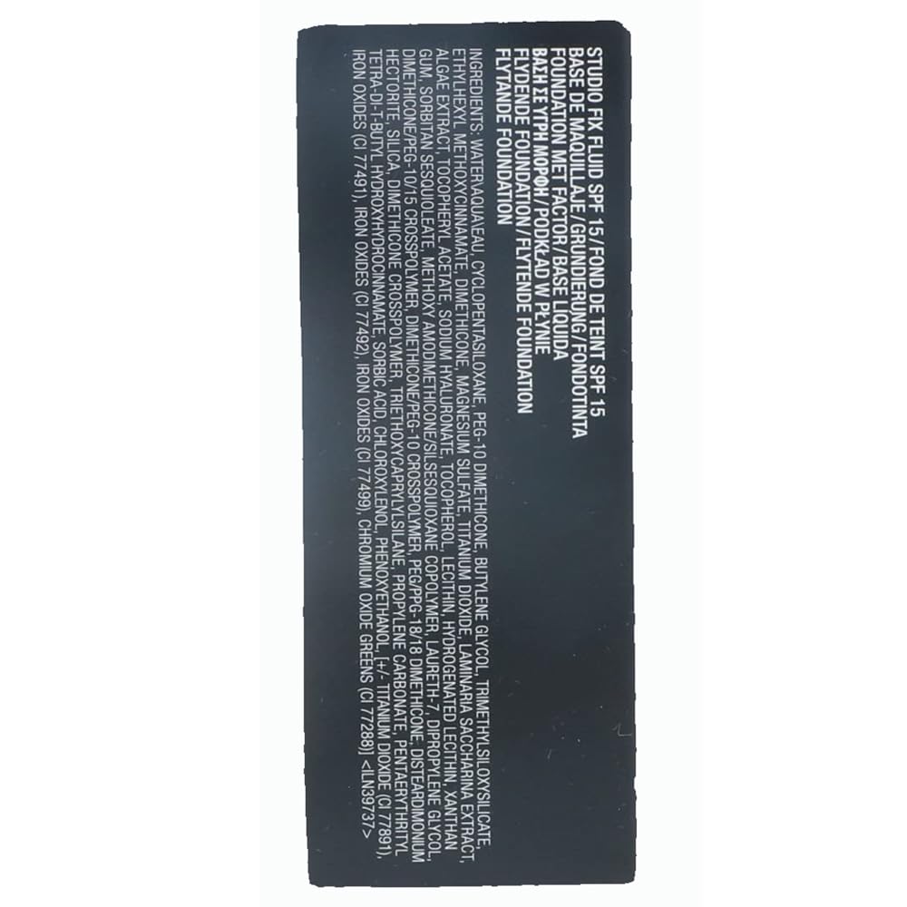 MAC Studio Fix Fluid NW30 application on skin demonstrates buildable coverage and natural finish