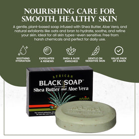 Madina African Black Soap Bar closeup texture highlighting natural ingredients