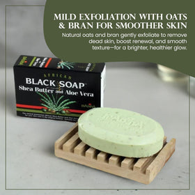 Madina African Black Soap Bar oats and bran texture for gentle exfoliation