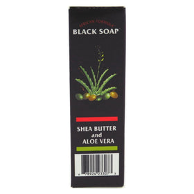 Madina wrapped soap bars highlight natural ingredients and traditional care.