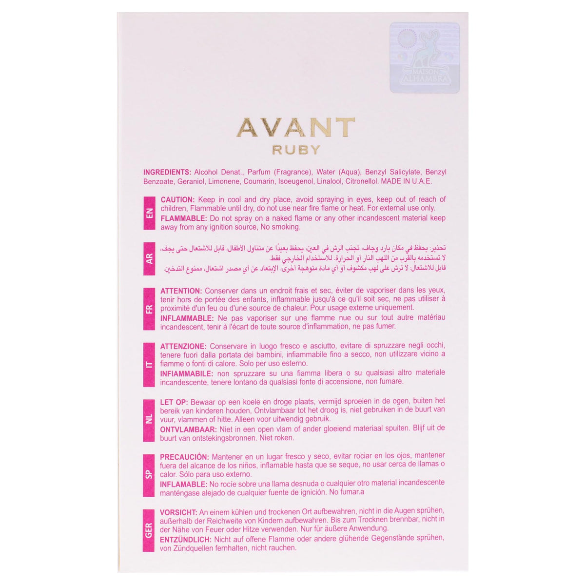 Maison Alhambra Avant Ruby label close-up, signals luxury notes and authenticity.