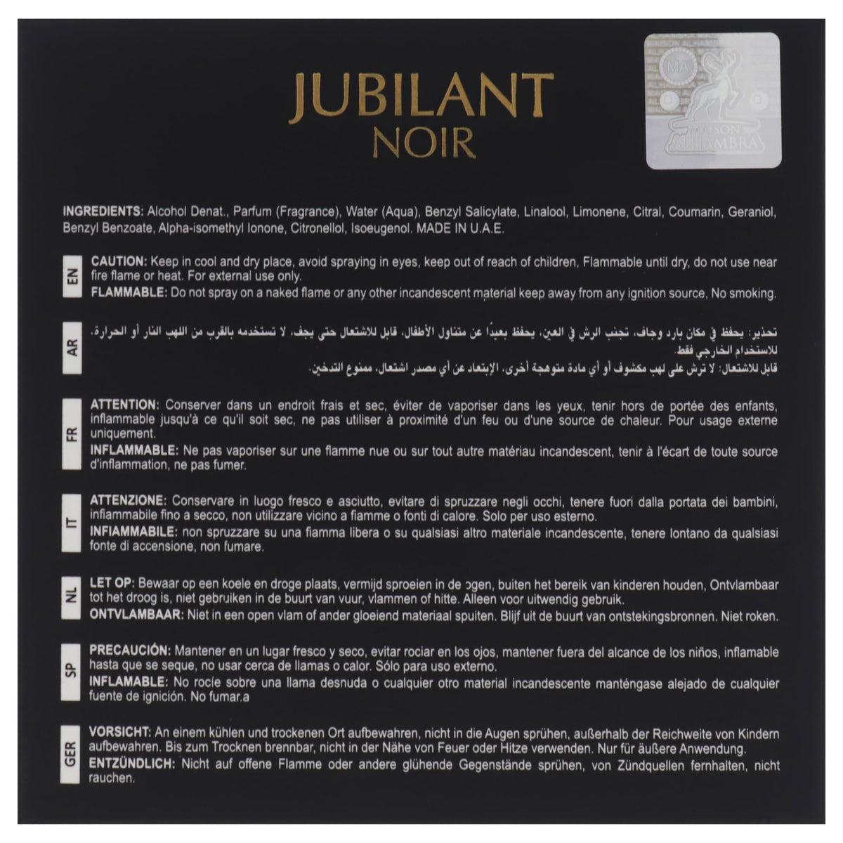Maison Alhambra Jubilant Noir packaging box presents premium gifting option