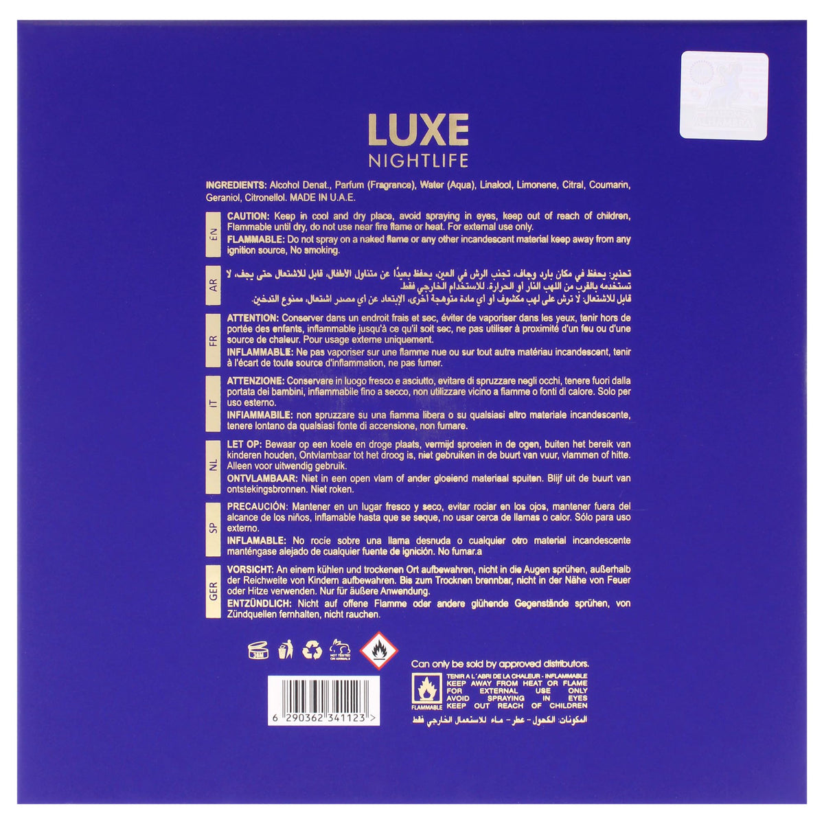 Maison Alhambra Luxe Nightlife label design conveys modern elegance.