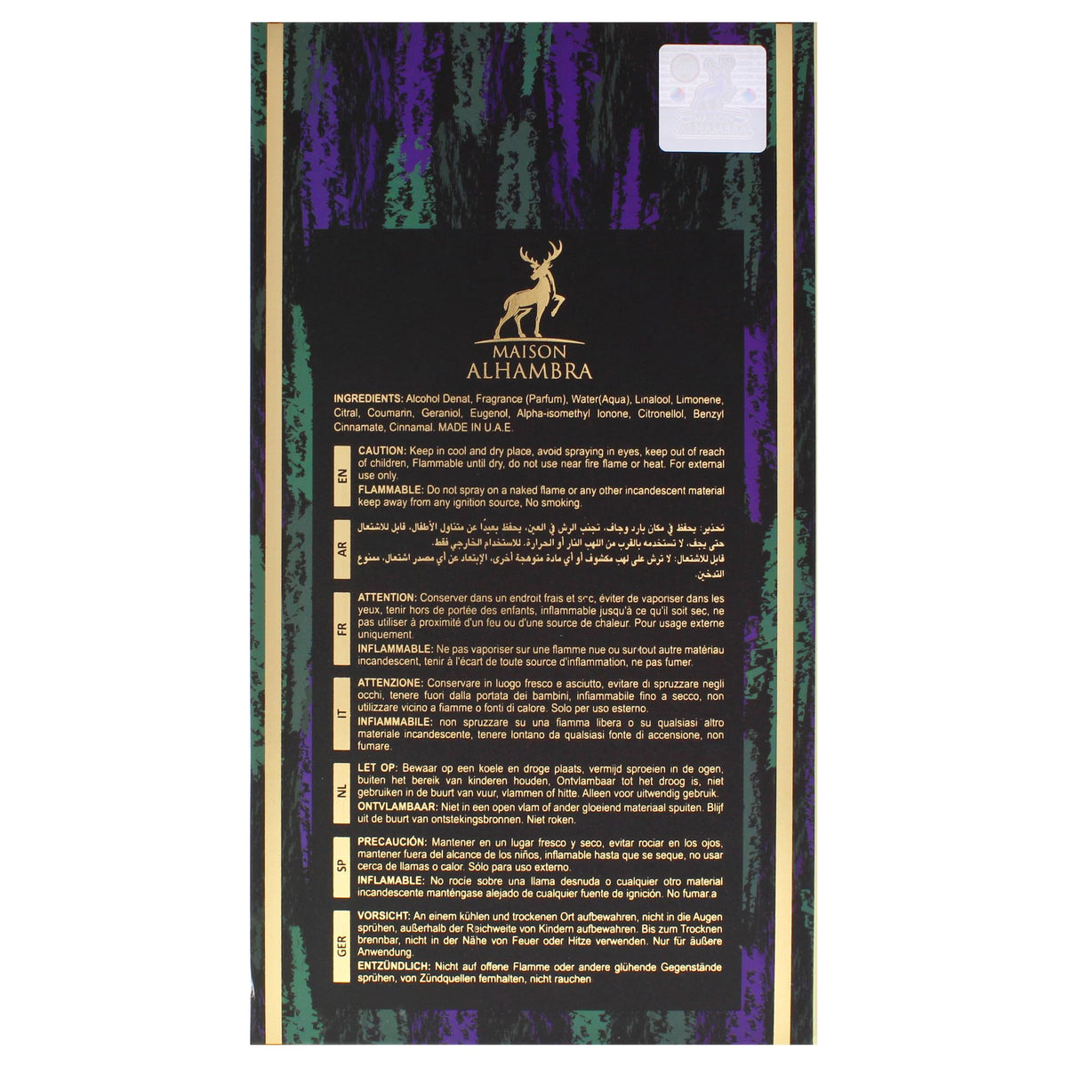 Maison Alhambra Sceptre Malachite glass surface reflection suggests luxe ambiance on display