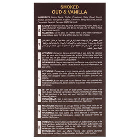 Maison Alhambra Smoked Oud Vanilla wood background emphasizes warm oriental profile