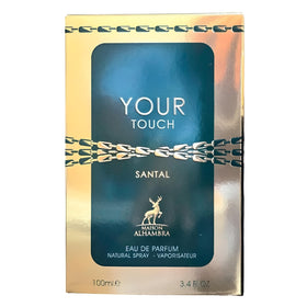Maison Alhambra Your Touch Santal packaging close-up highlighting gift-ready presentation.