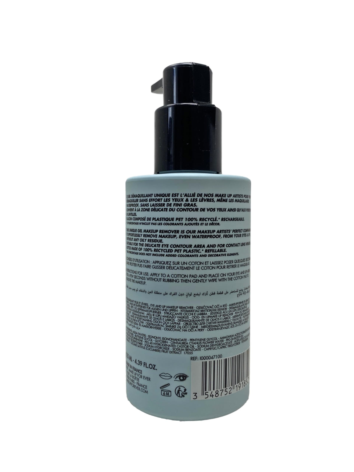 Make Up For Ever Gentle Eye Gel Remover texture closeup shows soothing gel for sensitive eyes