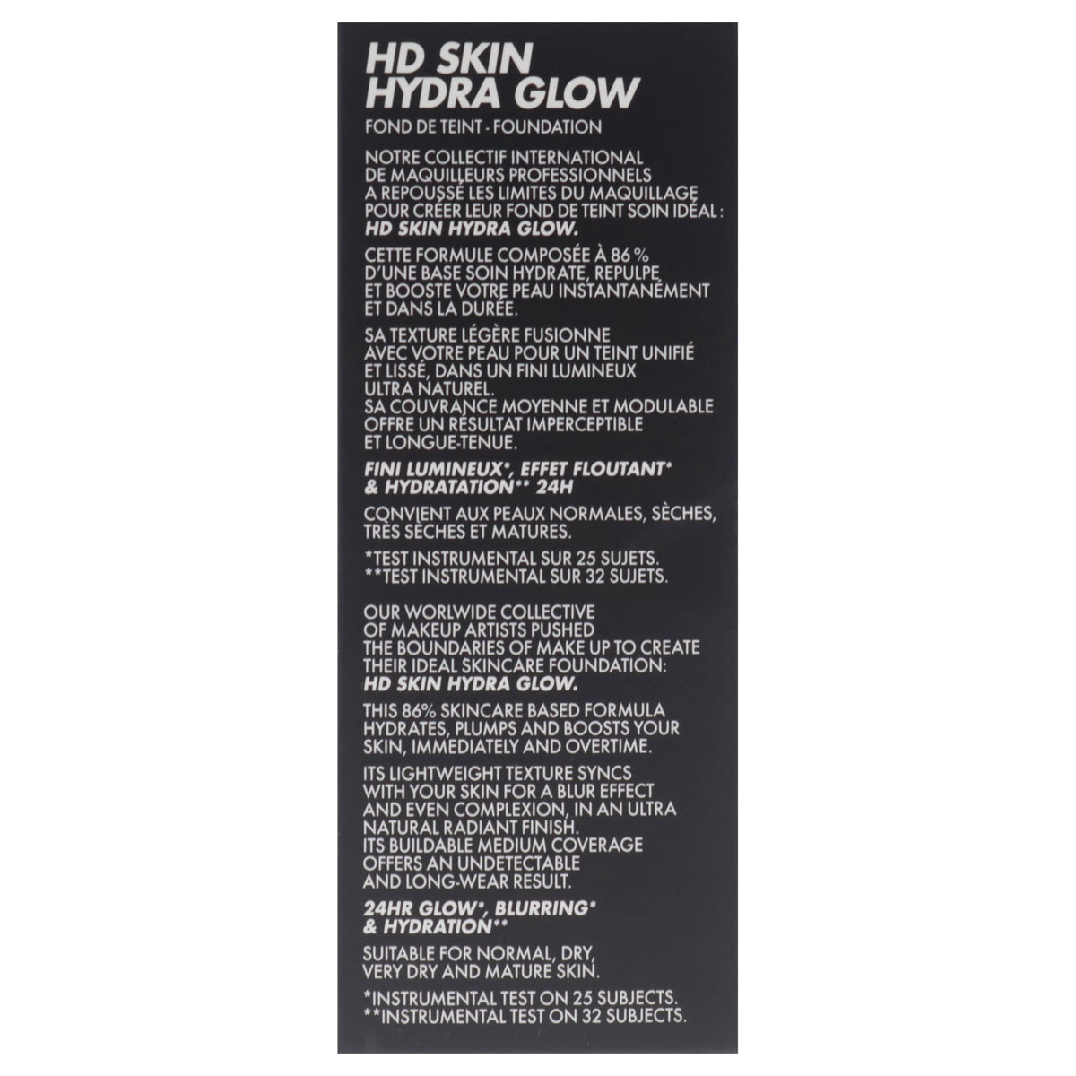Make Up For Ever HD Skin Hydra Glow swatches on arm show even coverage.