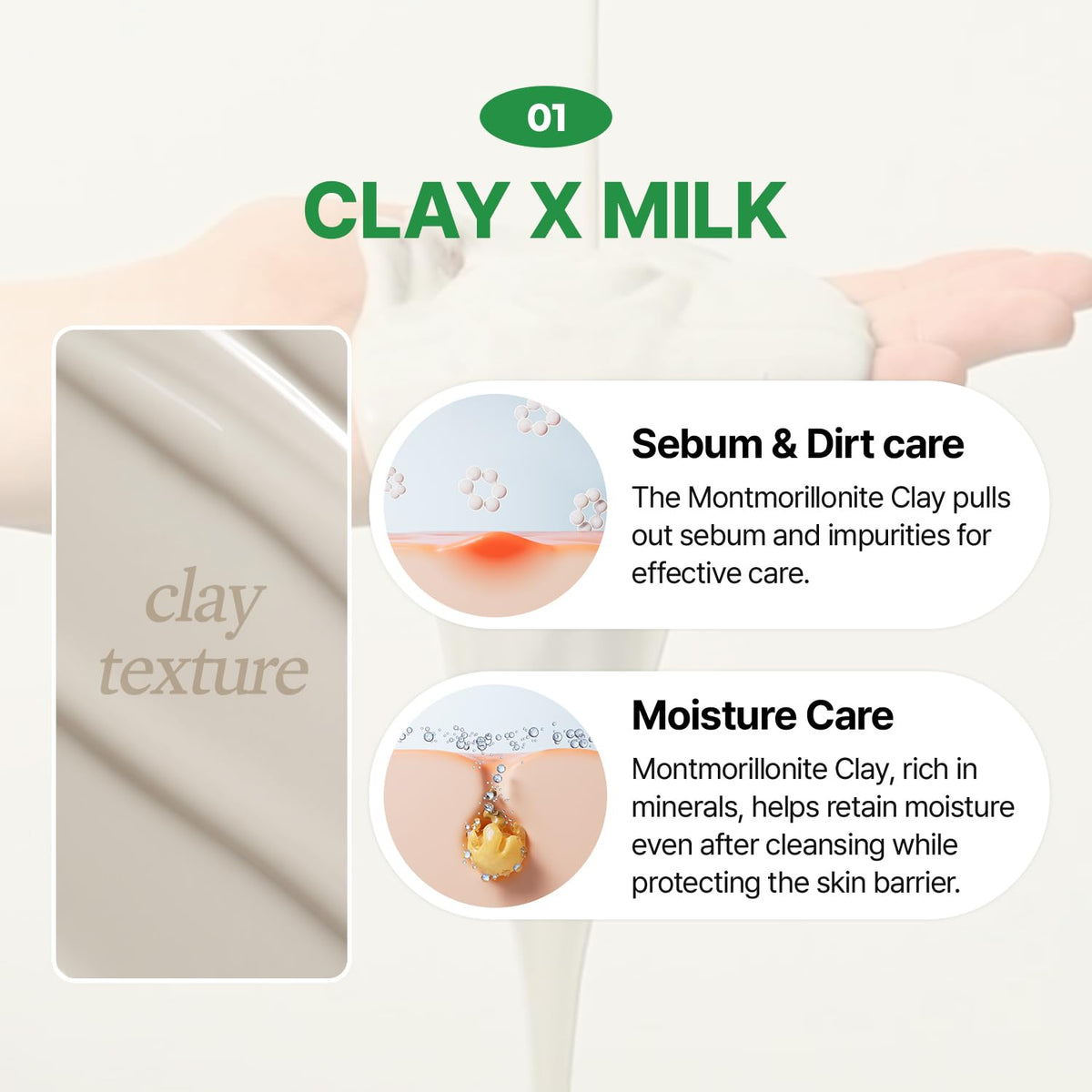 MAKEP:REM PDRN Pore Clay Cleansing Milk pump-action view highlights easy, consistent application