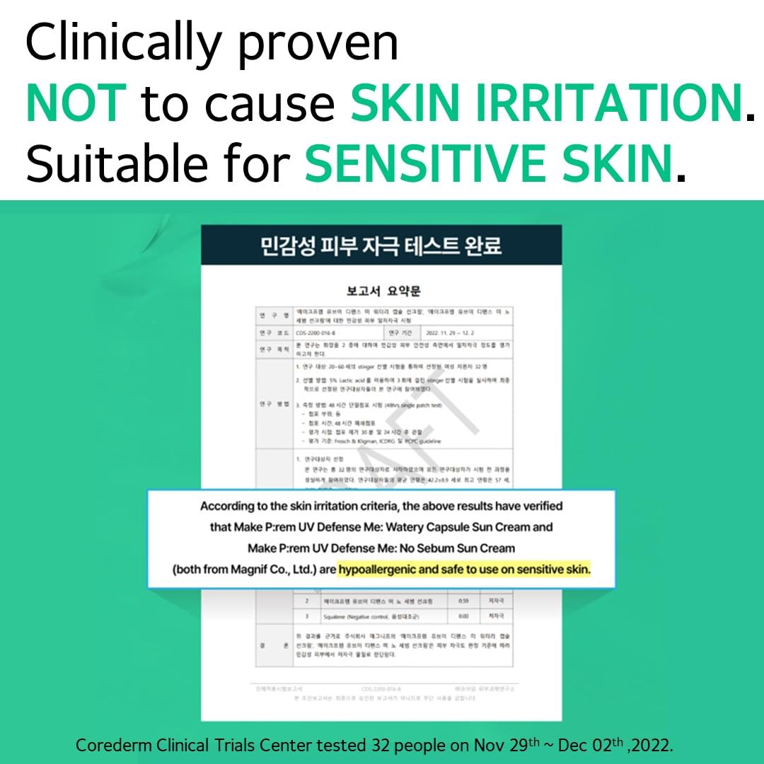 MakeP:REM oil-control effect on shine-prone skin