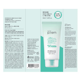 MakeP:REM guidance to reapply every two hours or after swimming or sweating