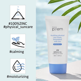 MAKEP:REM UV Defense Me cream texture closeup—silky, lightweight finish