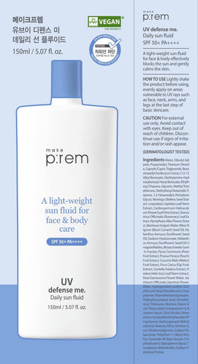 Close-up pour detail of MAKEP:REM Defense Me sunscreen for easy application