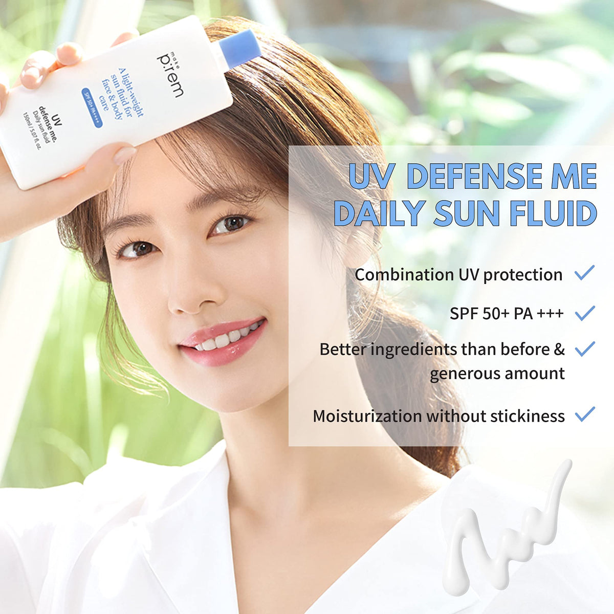 Skin texture close-up showing non-greasy feel with MAKEP:REM Defense Me
