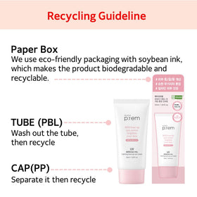MAKEP:REM UV Defense Me Korean sunscreen packaging highlights trusted protection
