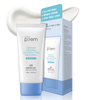 MAKEPREM UVA UVB Defense Me Daily Sun Essence bottle close-up highlighting moisturizing protection.