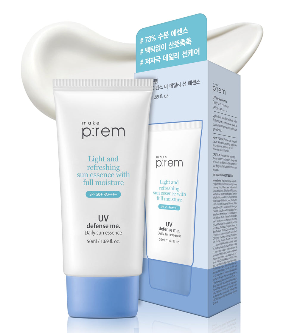 MAKEPREM UVA UVB Defense Me Daily Sun Essence bottle close-up highlighting moisturizing protection.