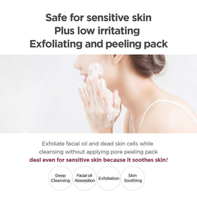 MANYO Deep Pore Foam uses diatomite and soda powder to cleanse impurities.