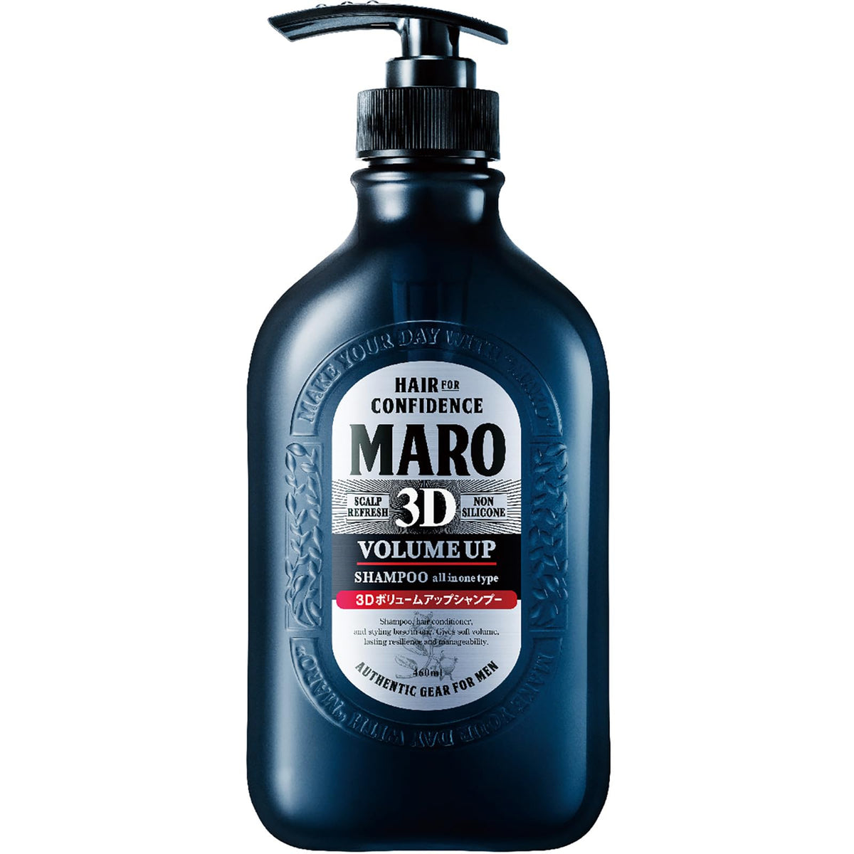 MARO 3D Volume Up Shampoo bottle for fuller hair and healthier scalp