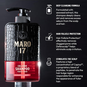 MARO17 collagen shampoo bottle side view, daily cleansing and scalp care