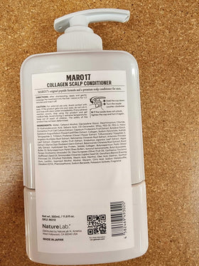 MARO17 deep-cleansing foam texture, effectively removing dirt and oil
