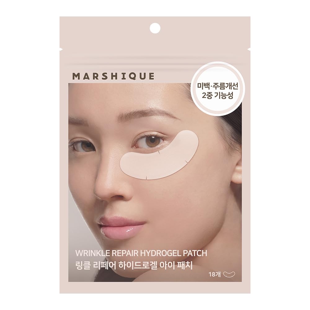Marshique hydrogel under-eye patches in package, soothing hydration for tired eyes.