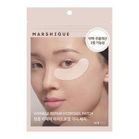 Marshique hydrogel under-eye patches in package, soothing hydration for tired eyes.