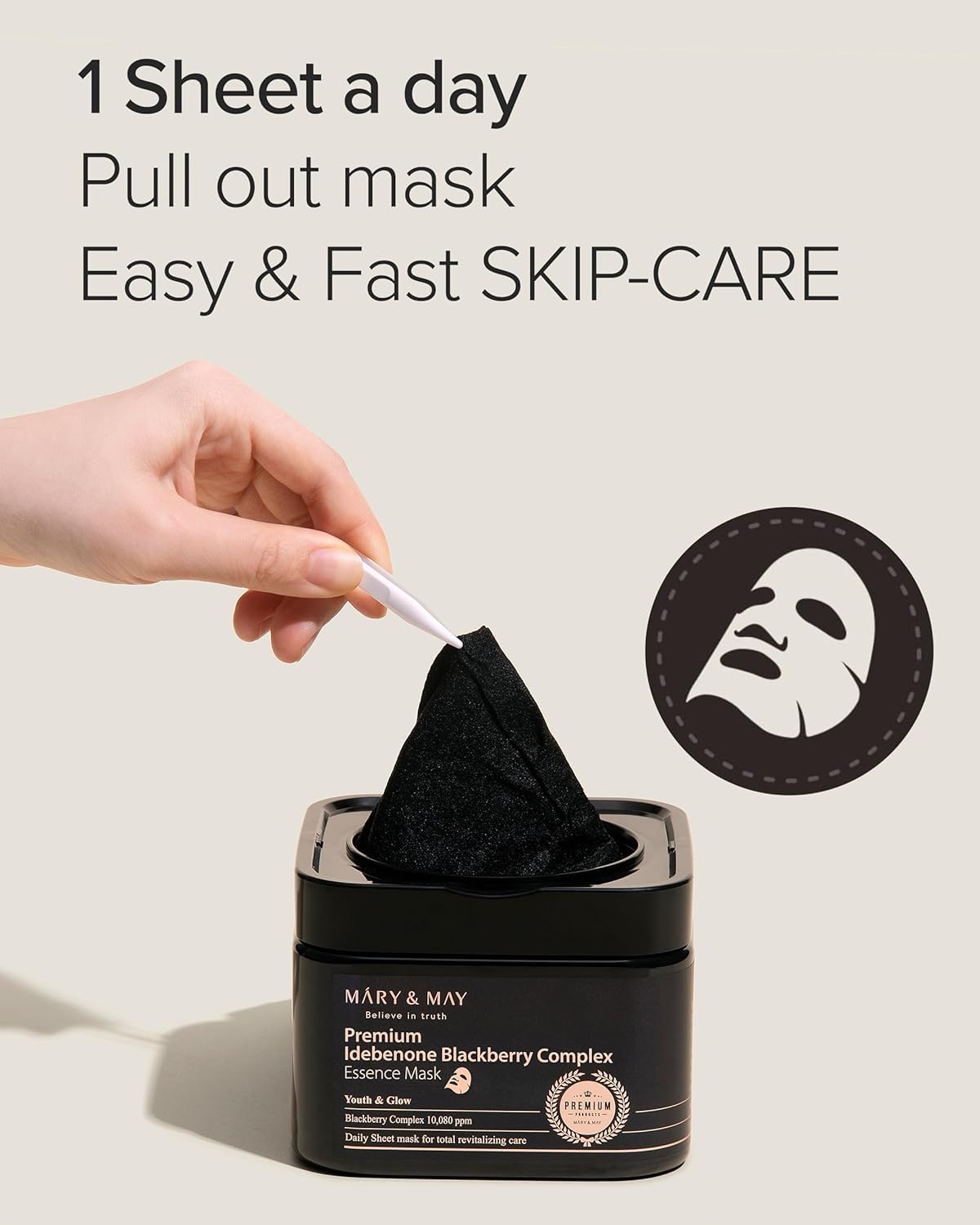 Mary&May bamboo charcoal sheet closeup for improved fit and oil absorption.