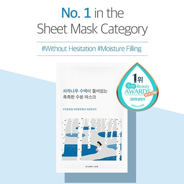 Masksheets ROUND LAB Birch Mask in use for soothing, cooling hydration