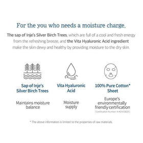 ROUND LAB Birch Mask texture close-up highlights fresh watery formula
