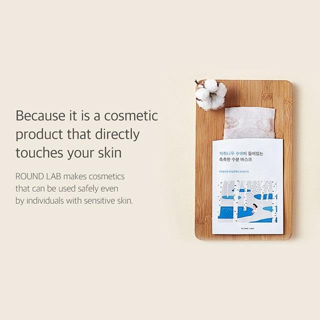 Cooling sensation from Birch Mask cools and hydrates the skin