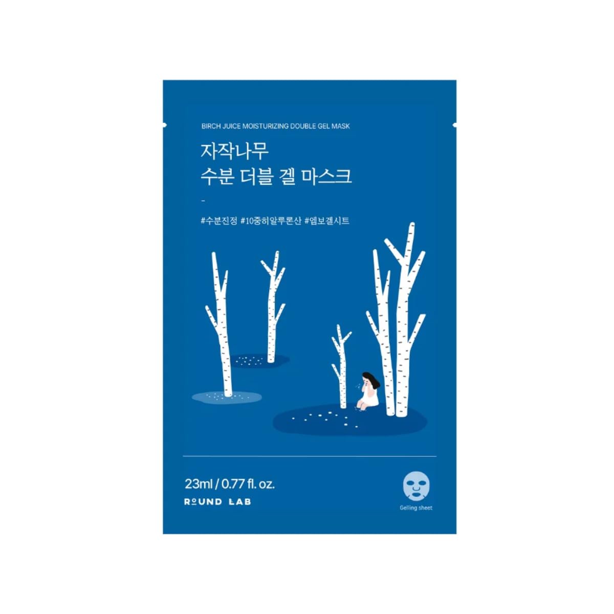 Masksheets ROUND LAB Birch Mask pack showing a hydration-ready sheet mask