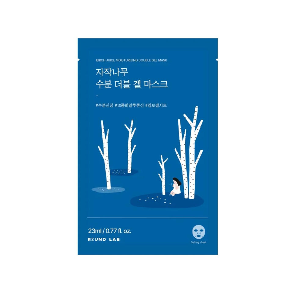 Masksheets ROUND LAB Birch Mask pack showing a hydration-ready sheet mask