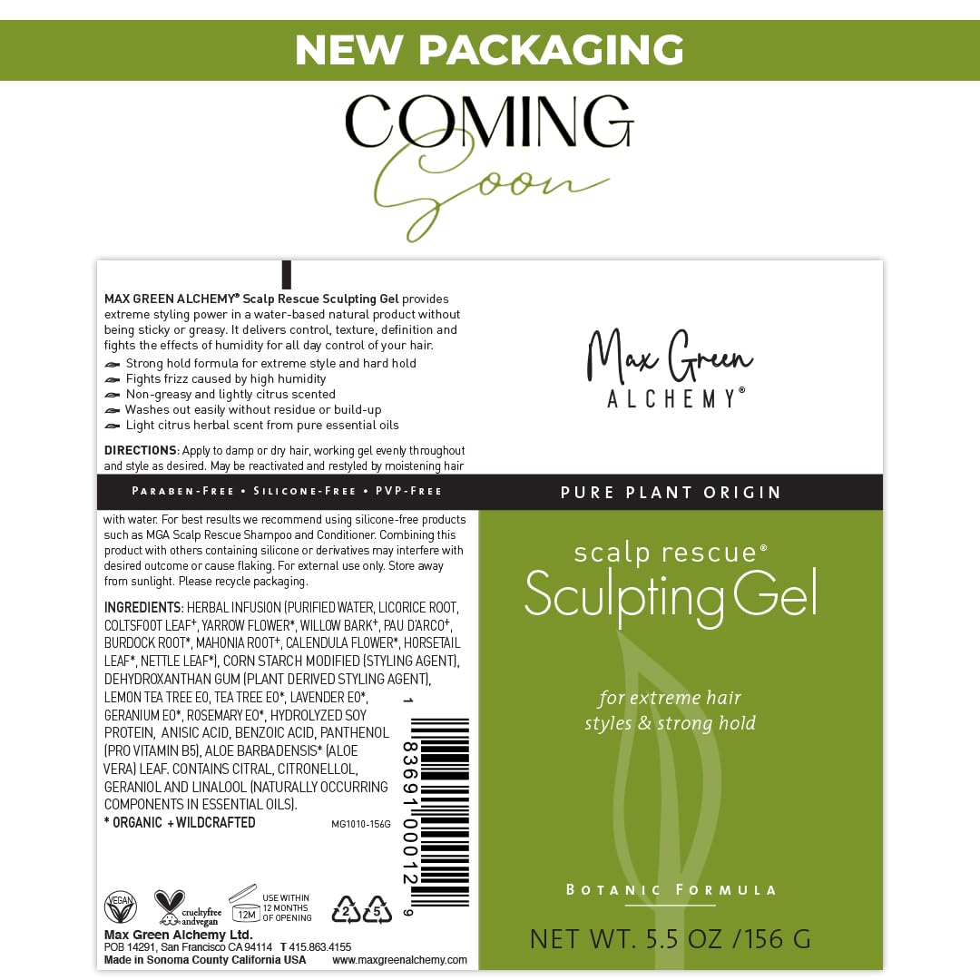 Max Green Alchemy MGA curl-definition focus demonstrates lightweight definition and bounce.