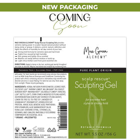 Max Green Alchemy MGA curl-definition focus demonstrates lightweight definition and bounce.
