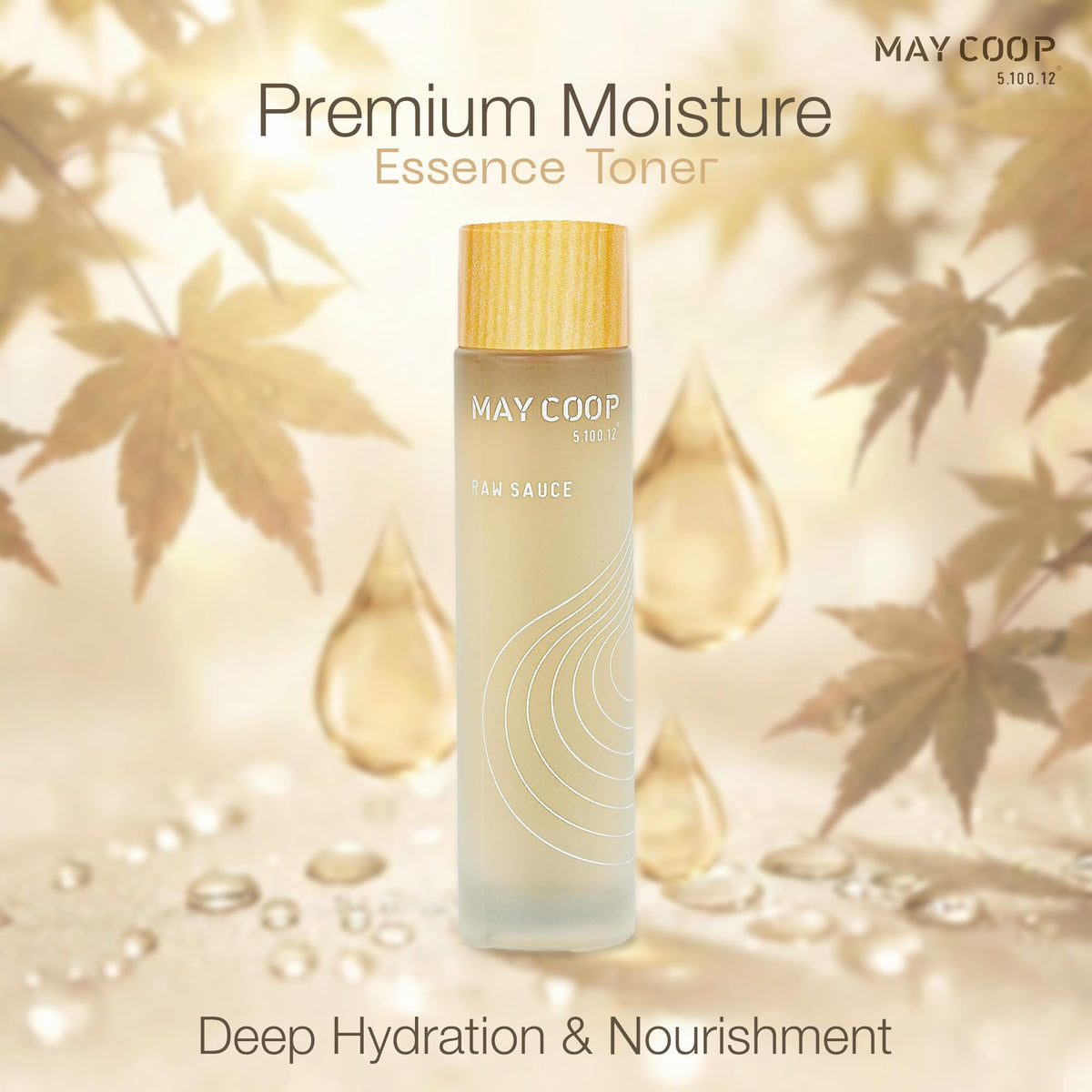 MAY COOP toner applied with cotton pad for gentle care