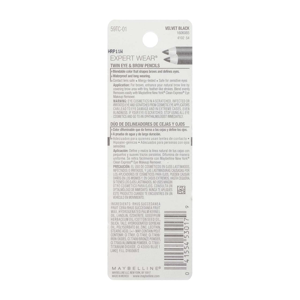 Maybelline Expert Wear Twin Brow and Eye Pencil dual-use design for precise brows and eyeliner.