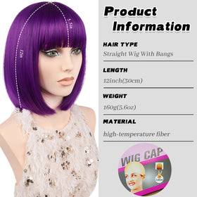 MAYSA Purple Bob Wig side view highlights natural movement and light feel