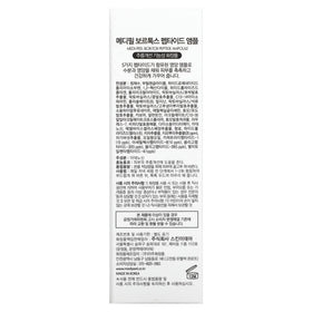 Medi-Peel Hyaluronic Acid formula during application for hydration and plumpness.