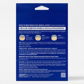 Mediheal Derma Clear patches arranged for multiple blemish care ready to use.