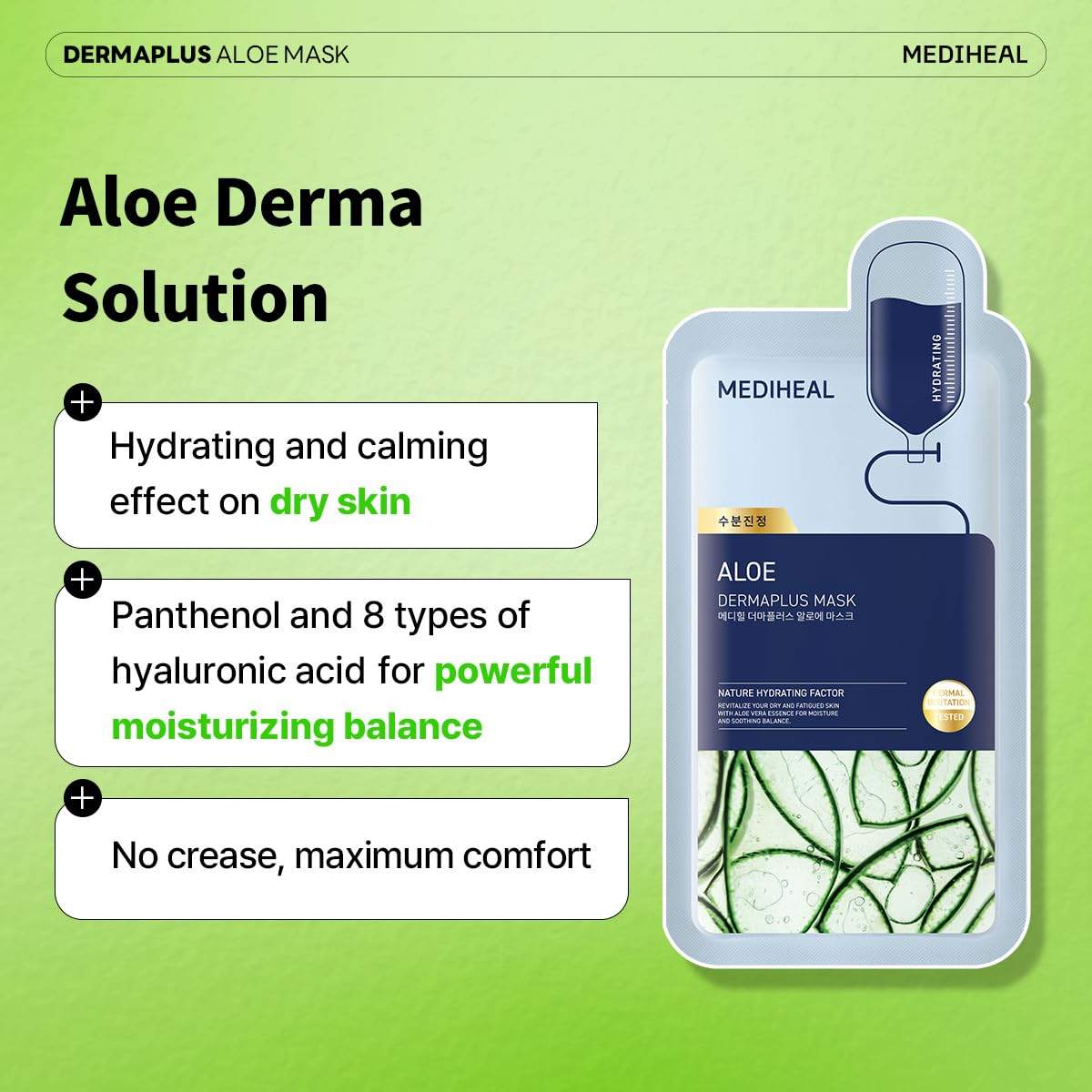 Mediheal Dermaplus Aloe Mask essence absorbed for refreshed, non-sticky finish.