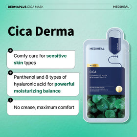 Mediheal Dermaplus 5x CICA complex close-up for soothing support