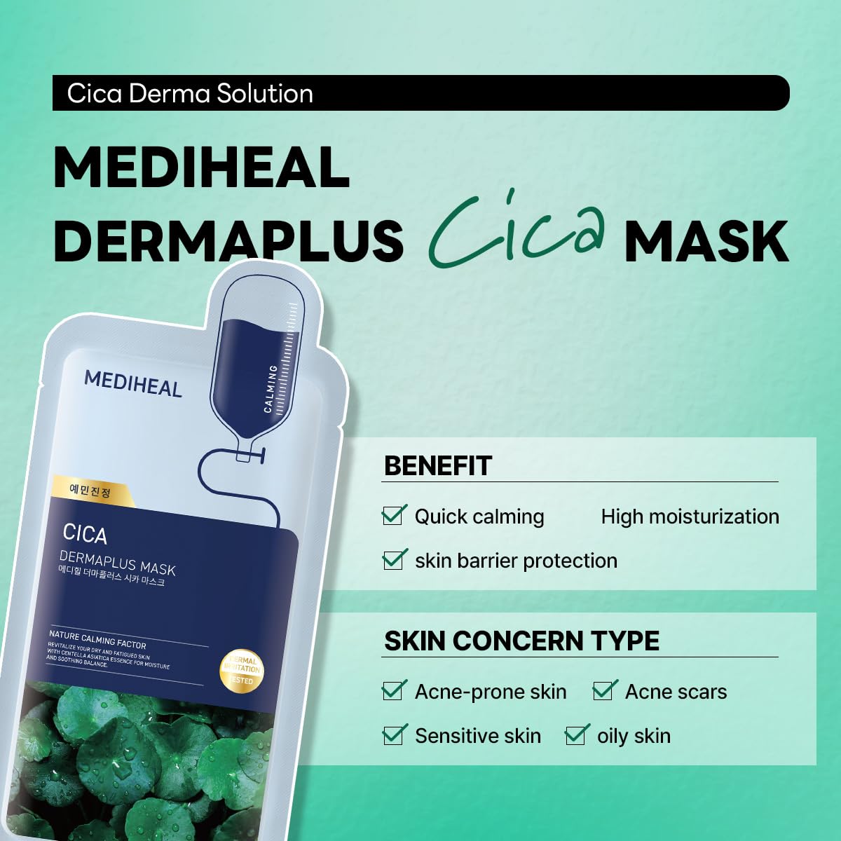 Mediheal Dermaplus vegan fabric close-up showing comfortable adherence