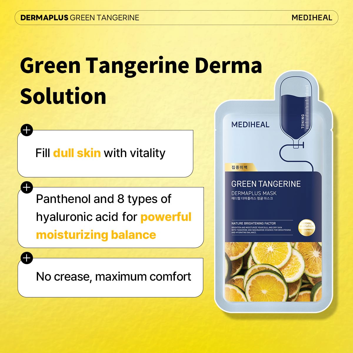 Mediheal Dermaplus Green Tangerine Mask application on face delivering soothing hydration.