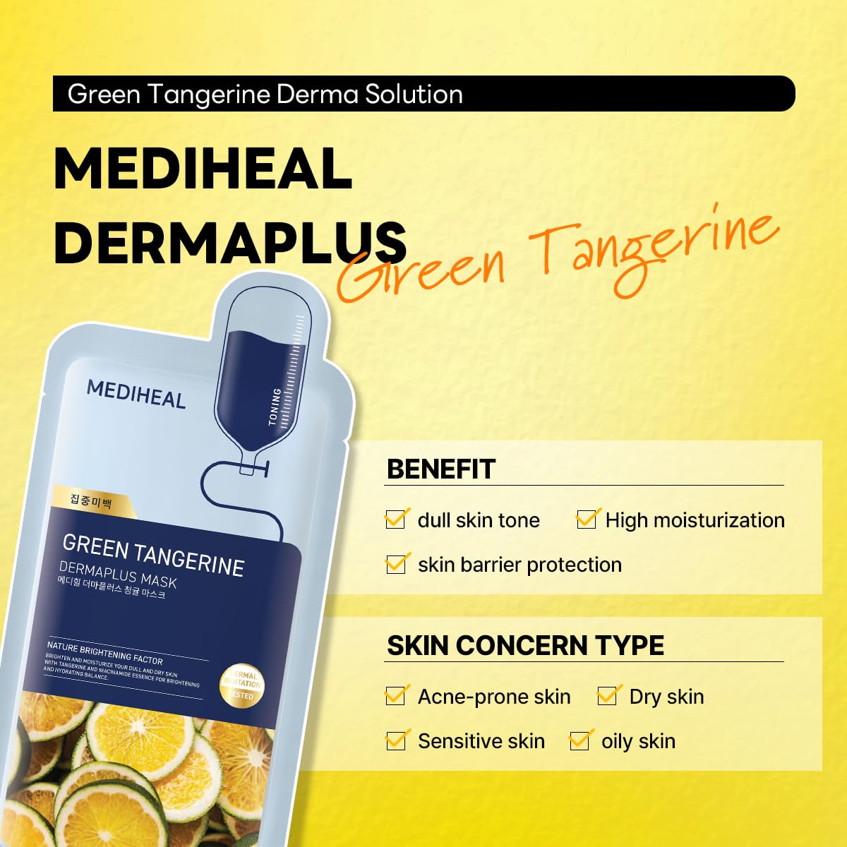 Mediheal Dermaplus Green Tangerine Mask ingredients featuring panthenol and hyaluronic acid.