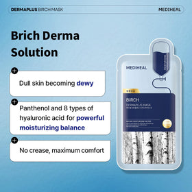 Mediheal Dermaplus panthenol and hyaluronic acid ingredients highlight