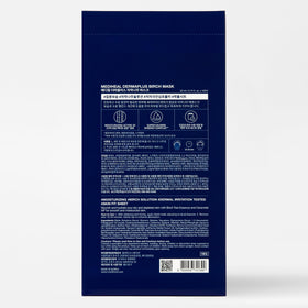 Soft, hydrated skin after use with refined texture