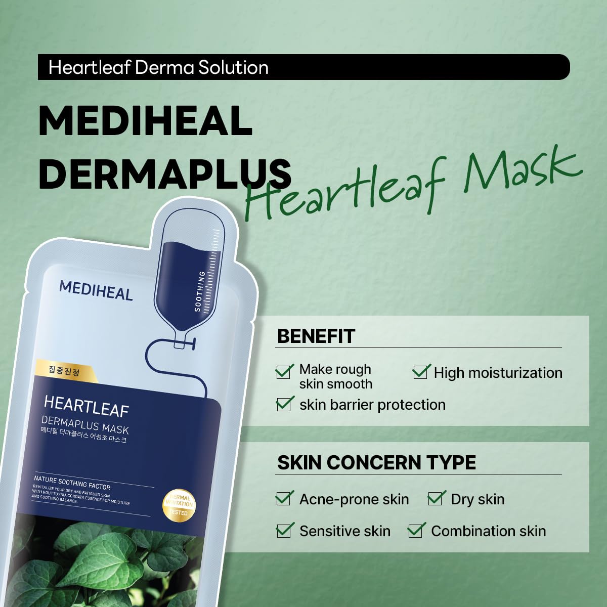 Mediheal Dermaplus vegan fabric mask adheres smoothly for comfortable wear.