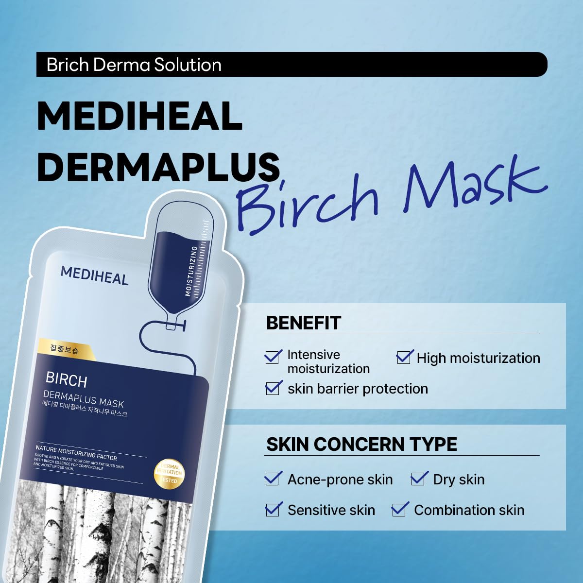 Mediheal Dermaplus vegan fabric sheet ready for comfortable adhesion